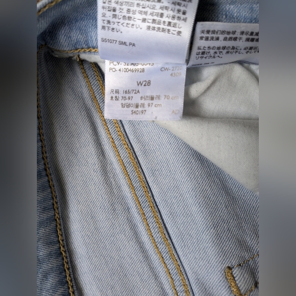 Levi's Wedgie Skinny 💙 - Picture 7 of 9